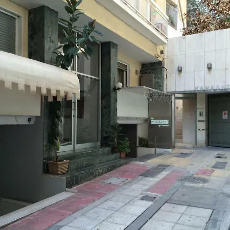 Appartement Flat31 à Athènes Extérieur photo