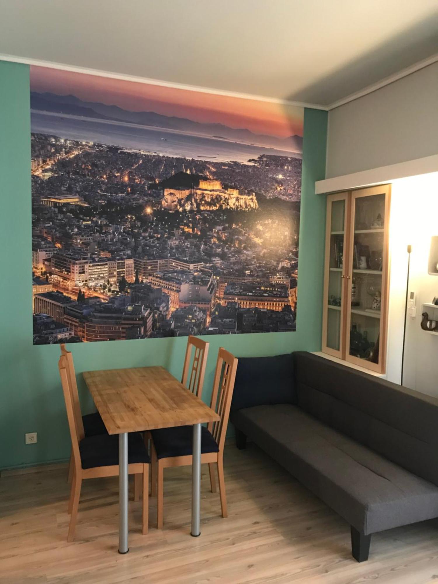 Flat31 Atene