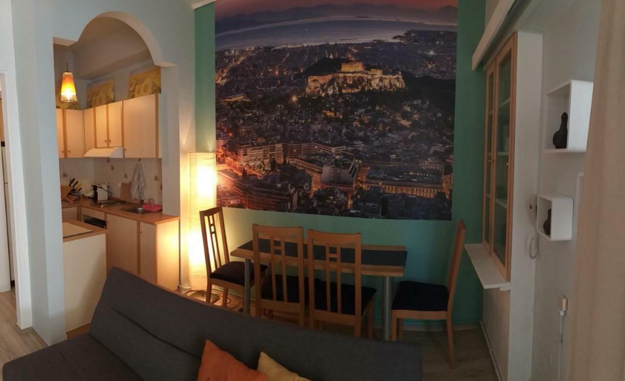 Flat31 * Athènes